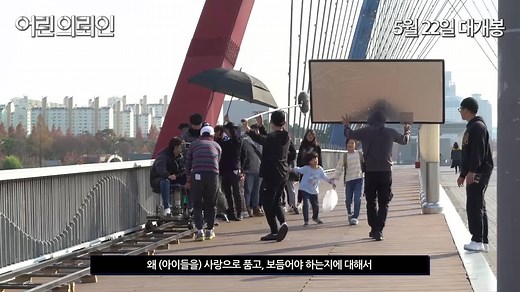 7.9K views · 32 reactions | My First Client - Korean Movie -...