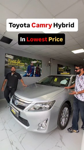 Call 98993 13285 Toyota Camry Hybrid Petrol 2014 In Gurgaon #usedcars #toyota | Sarthi Moto Deals- SMD