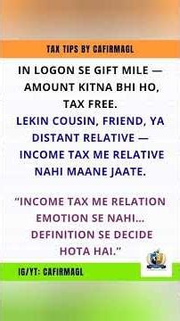 Relative se gift tax free hota hai… ✅Lekin Income Tax me “relative” ka matlab kya hota hai? 🤔 #gift