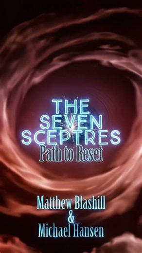 Path to Reset Out Now!