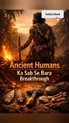 The Biggest Breakthrough Of Ancient Humans!