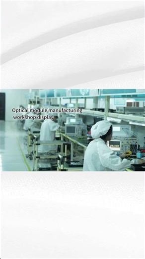 QSFP28 100G offers the best choice for every distance. #yxfiber #tech#sfp #shorts