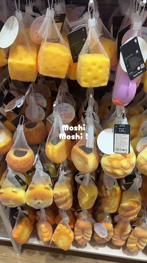Moshi Moshi BigC Lopburi: Cute Squishy Review