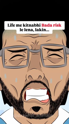 POV: The Bus hits a bump and you have Loose Motion 😭🚌