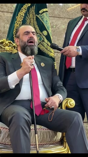 #حضرة_الامام_السيد_الشيخ_شمس_الدين_محمد_نهرو_القادري_الحسيني #الطريقة_العلية_القادرية_الكسنزانية #fyp #fy #الشعب_الصيني_ماله_حل😂😂