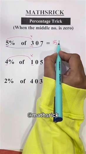 Percentage Trick ( When the middle digit is zero ) 📚✅ #math #mathstricks #percentage