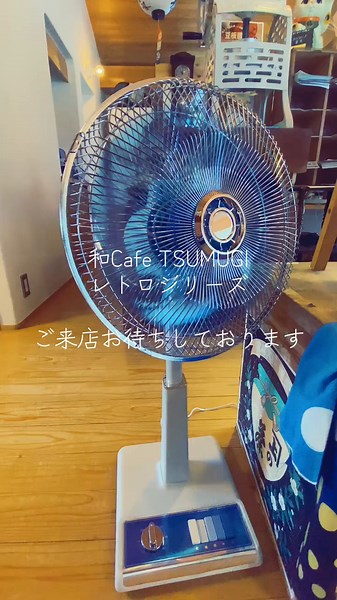 旬を活かしたワンプレートランチをご提供。 ご来店お待ちしております。 #我孫子市 #隠れ家カフェ #和CafeTSUMUGI