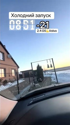 Volvo s60 D5 cold engine start -21