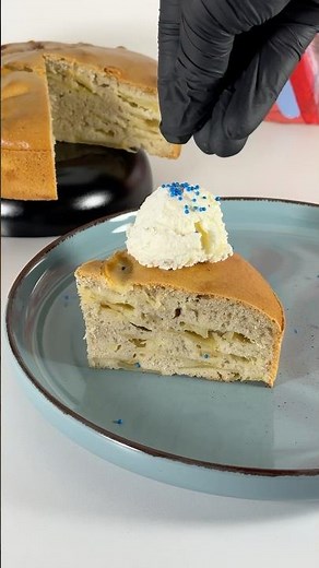 Easy Apple Cake Recipe – Quick & Delicious🤤