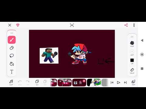 Stev bai edition bot fnf mod but