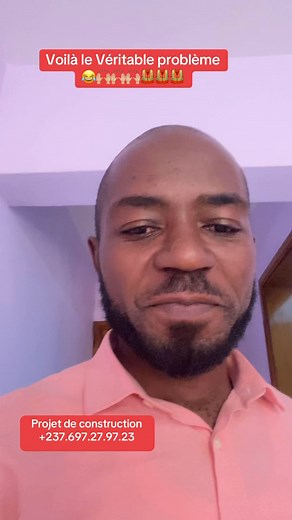 Voilà le véritable problème 😂🙌🏼🙌🏼🙌🏼🙌🏼🙌🏼prenez moi comme un petit frère 🤧 | Archi Design