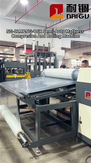 Struggling with Mattress Packing? Try This Semi-Auto Compression So |NAIGU