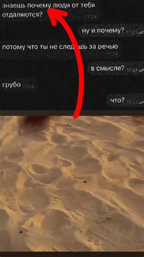 почему.... #morgenshtern #морген #моргенштерн #врек #почему | what was the reason