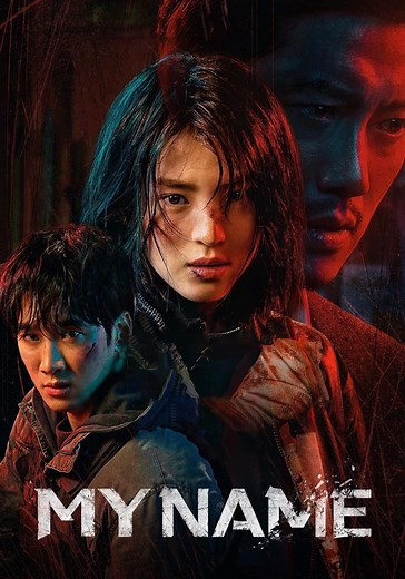 My Name - Stream: Jetzt Serie online finden & anschauen