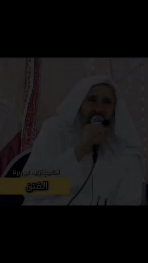 #مطروح_وهلها #الضبعه_وهلهاا الشيخ زايد ابو ريزه#اللهم_صل_وسلم_على_نبينا_محمد