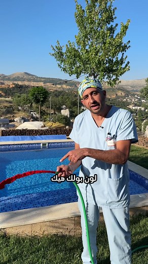 Essential Urology Checks for Your Health