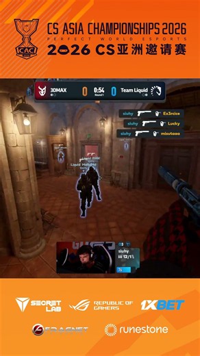 siuhy DESTROYED THEM WITH 4 HEADSHOTS #cac #asia #cs #cs2