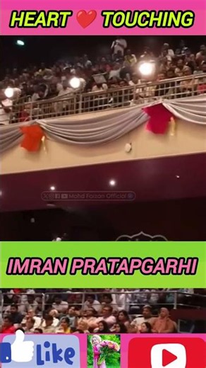 Heart ❤️ Touching poetry||Best Urdu shayari||Gam-e-shayari status||Raffat Jahan||Imran pratapgarhi