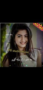 Mena Che rashe insan round she jenye da mesar khar paregdi yar sra Zena new tppy 2025 song ❤️❤️ | PB Studio Music