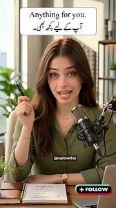 Talk to Anyone in English with Confidence 🔥 | Daily English Sentences Practice with