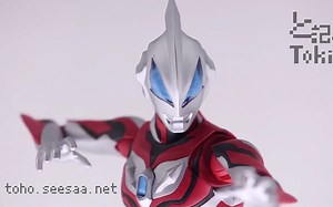S.H.Figuarts Ultraman Geed Primitive 奥特曼 基德 原始形态