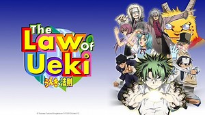 Watch The Law of Ueki