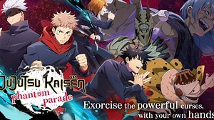 Jujutsu Kaisen Phantom Parade Codes (May 2025)