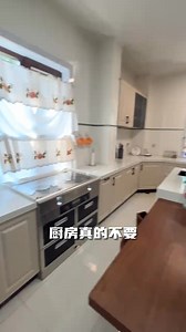Wish I Knew These Kitchen Storage Hacks Sooner! #KitchenStorage #KitchenUpgrade #HomeOrganization #MustHaves | COOKTIME酷太厨房收纳