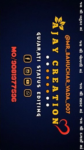 Jai mata di #foryou #maa #maadurga #shorts #editlyrics #tiktok #youtubeshorts #trnding