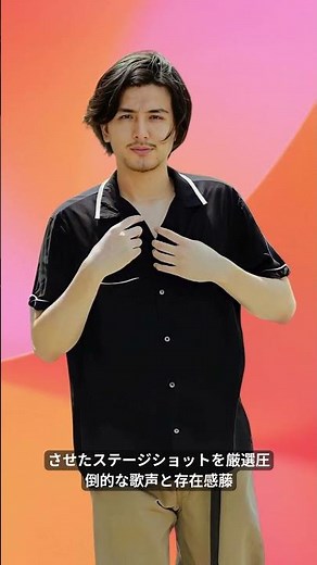 藤井風、世界を熱狂させた圧巻ライブ！フジロック＆コーチェラの伝説的ステージを厳選 | #藤井風 |#FujiiKaze | #フジロック