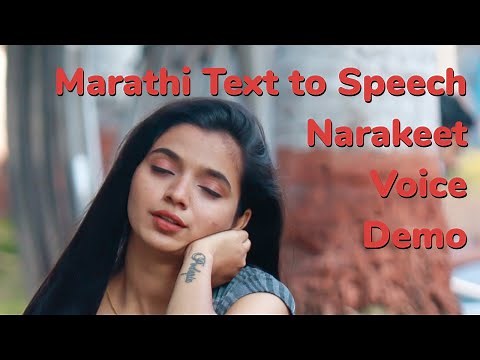 Marathi text to speech: make Marathi videos and voiceovers with realistic AI voices