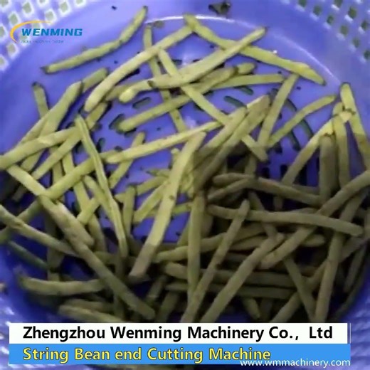String Bean end Cutting Machine
