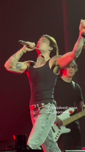 XOLIDAYBOY Я не буду твоим другом💪💥Уфа 11.02.26 #xolidayboy #show #иванржевский #концерт #музыкант