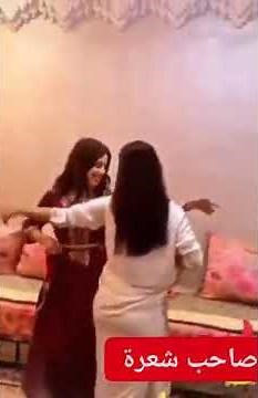 The most beautiful traditional Yemeni Sana'ani dance