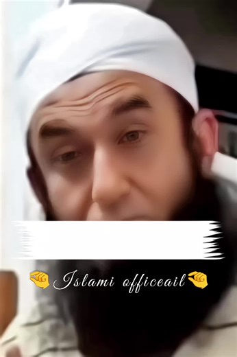 Understanding the Teachings of Molana Tariq Jamil