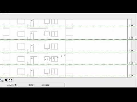 プロジェクト作成・設定 イメージ動画