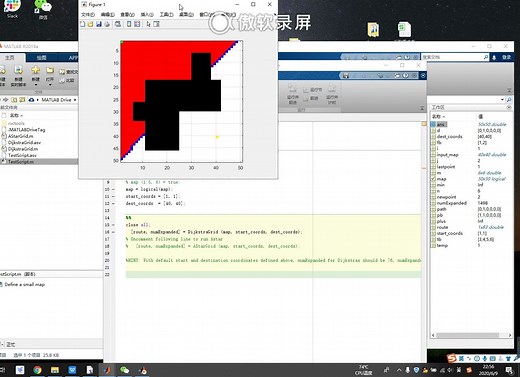 Dijkstra路径优化算法matlab实现