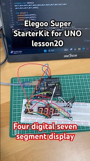 Arduino Four digital seven segment display#電子工作 #elegoosuperstarterkit
