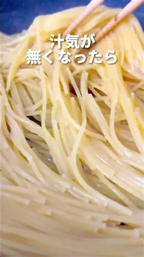 【10分ワンパン】春キャベツたっぷり！クリームたらこパスタが簡単すぎて家族で爆食い🍝💕