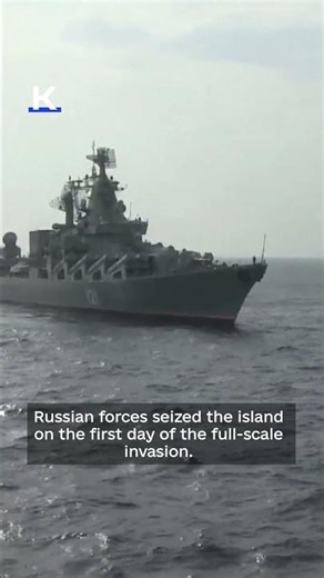 Reclaiming Snake Island: 4 years since Ukraine's historic Black Sea victory