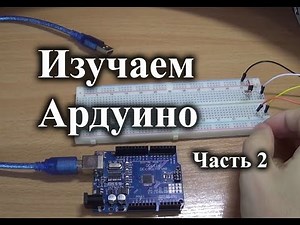 Flashing LED at different frequency in Arduino