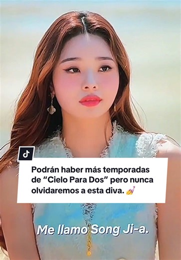 Cielo Para Dos: Lo Que Viene Para la Nueva Temporada