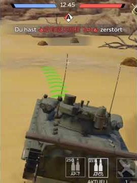 BMP-2M Moment #warthunder #gaming #militarysimulation