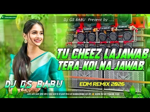 Tu Cheez Lajawab Dj Remix |Sapna Chaudhary| Haryanvi Song Dj Remix Hard Bass Boosted | Dj Gana 2026