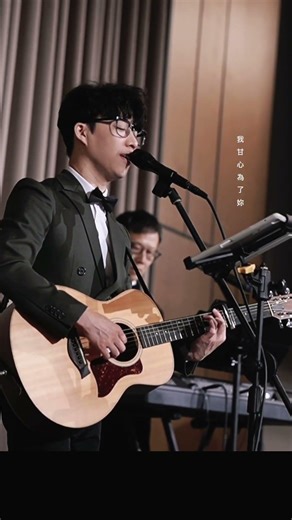 你是我最深愛的人 婚禮歌手Right婚禮樂團表演
