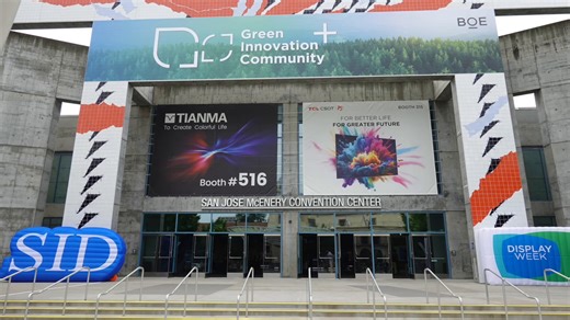 2.7K views · 36 reactions | Did you miss us at SID Display Week ‘24? Corning showcased our proprietary fusion glass manufacturing process and shared how we’ve reshaped the display, mobile consumer electronics, and automotive industries throughout the technology’s 60-year history. | Corning Incorporated | Facebook