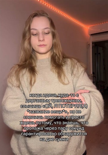 сновберлинка (@snowberrlin)’s videos with home resonance but its midwest slowed - taiko!