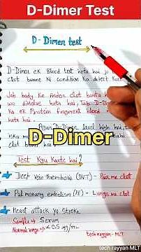 D Dimer blood test||#labtechnician #pathology