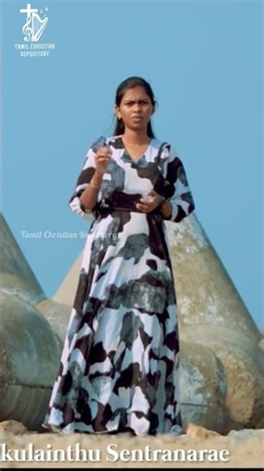 Kalvari Mamalai Oram | கல்வாரி மாமலை ஓரம் | Tamil Christian Cover Song