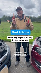 How to jump a battery, Dad style. Save this or download it or share or whatever you kids do so you have this for emergencies. Love, Dad | Dad Advice From Bo